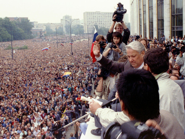 Август 1991-го/ТАСС/Архив Президентского центра Б.Н. Ельцина