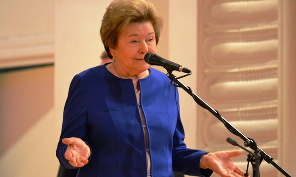 Наина Иосифовна Ельцина