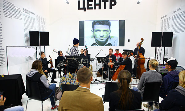 Наум Блик и Pincode Ensemble в проекте «Мой личный Борис Рыжий» Наум Блик и Pincode Ensemble в проекте «Мой личный Борис Рыжий»