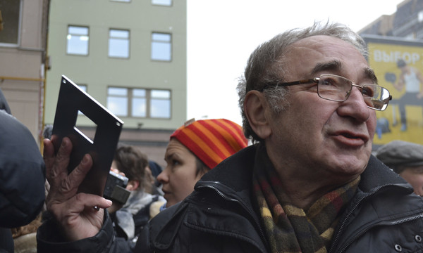 Арсений Рогинский