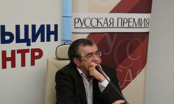 Председатель жюри конкурса "Русская Премия" Сергей Чупринин Председатель жюри конкурса "Русская Премия" Сергей Чупринин