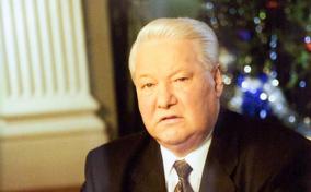 Ельцин объявляет об уходе в отставку, 1999 год