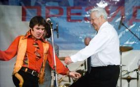Знаменитый агитационный концерт в Ростове, 1996 год
