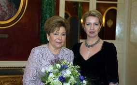 Наина Ельцина и Светлана Медведева