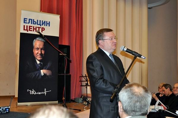 Посол России в Испании Александр Кузнецов на вручении премии