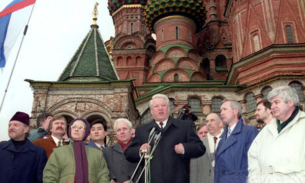 IX (внеочередной) Съезд народных депутатов РФ. Митинг на Васильевском спуске