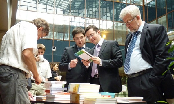 Международная конференция «Собственность в России: Концепции и институты» 