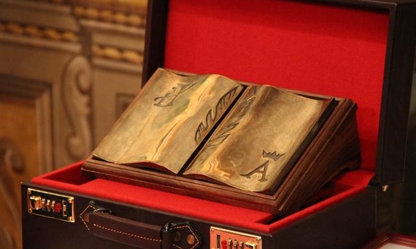 Бронзовая книга Бронзовая книга