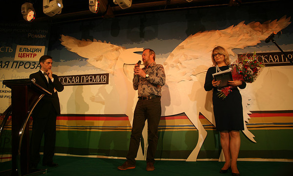 Ровшан Аскеров, Александр Кабанов и Елена Стяжкина. Фото Александра С. Курбатова
